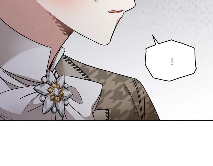 《公爵大人，请别太靠近》第74话 噬骨的孤独 第60页