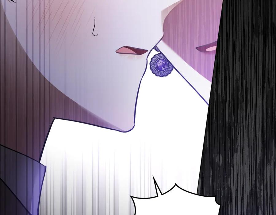 《公爵大人，请别太靠近》第74话 噬骨的孤独 第92页