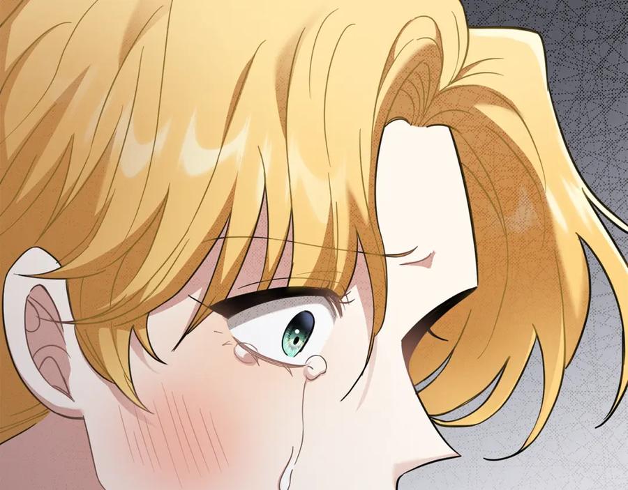 《公爵大人，请别太靠近》第74话 噬骨的孤独 第59页