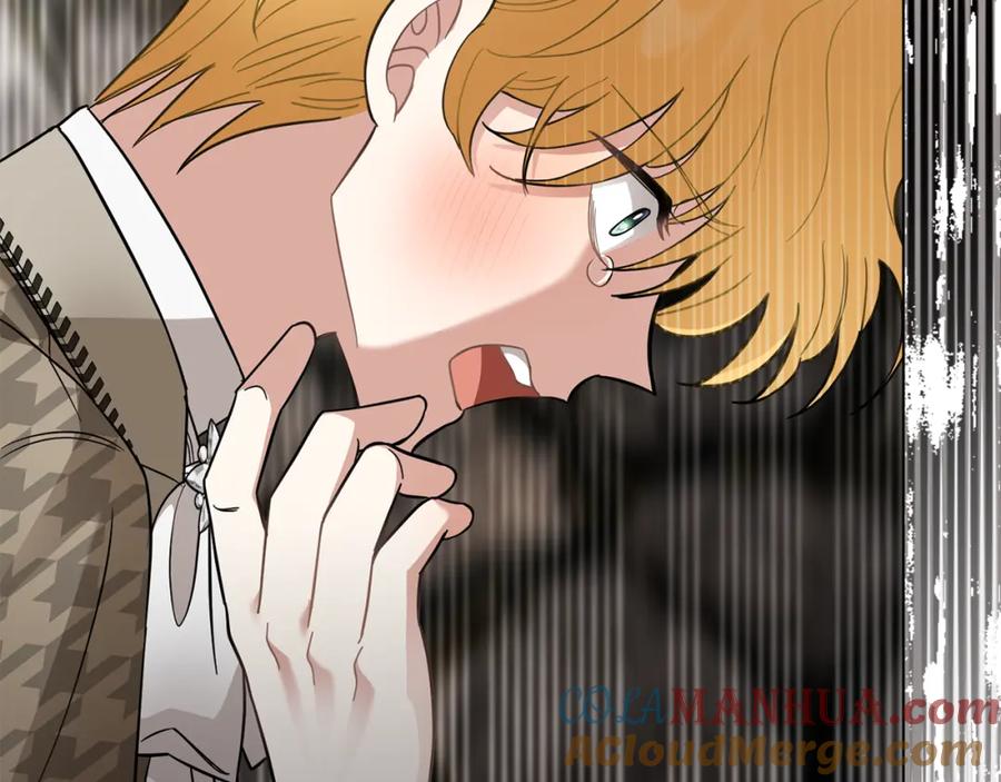 《公爵大人，请别太靠近》第74话 噬骨的孤独 第49页