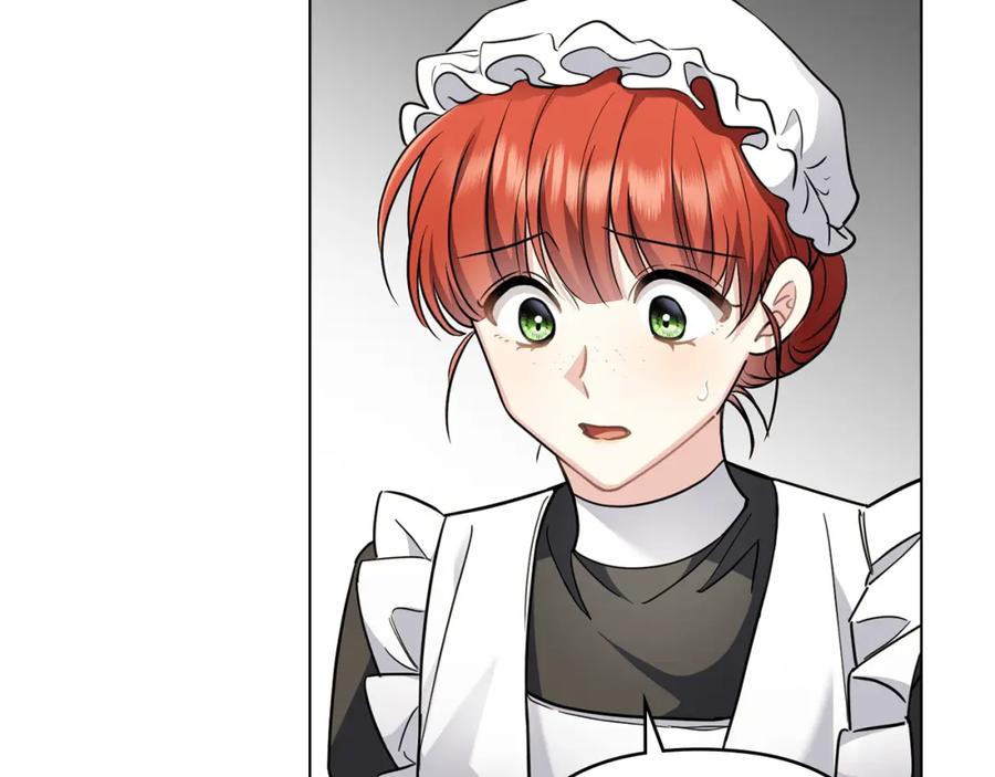 《公爵大人，请别太靠近》第74话 噬骨的孤独 第156页