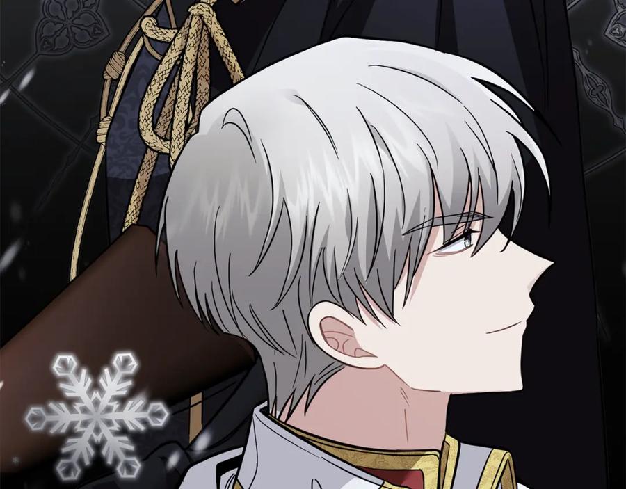 《公爵大人，请别太靠近》第75话 三年过去 第140页