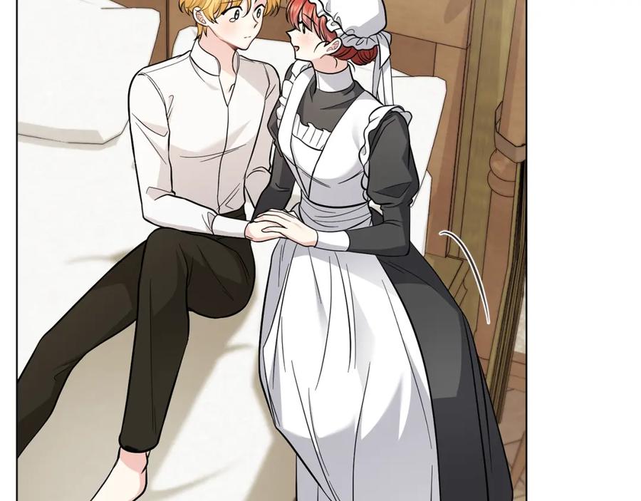 《公爵大人，请别太靠近》第75话 三年过去 第30页