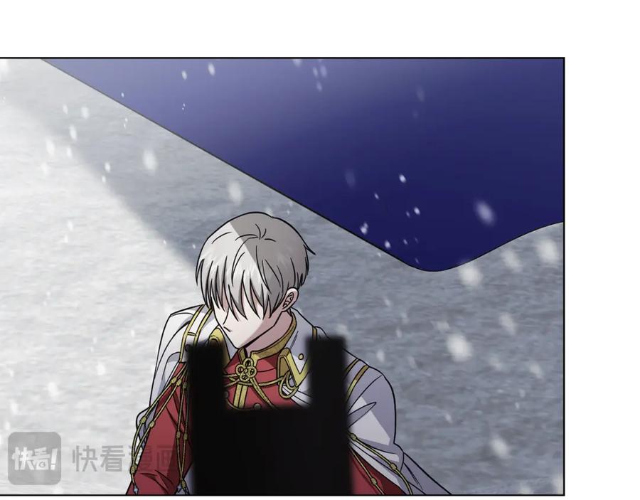 《公爵大人，请别太靠近》第75话 三年过去 第108页