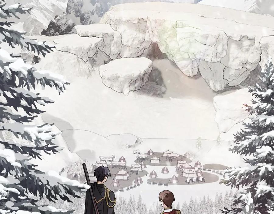 《公爵大人，请别太靠近》第75话 三年过去 第80页