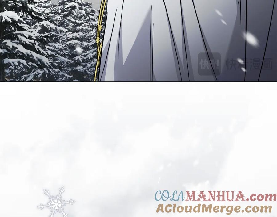 《公爵大人，请别太靠近》第75话 三年过去 第137页
