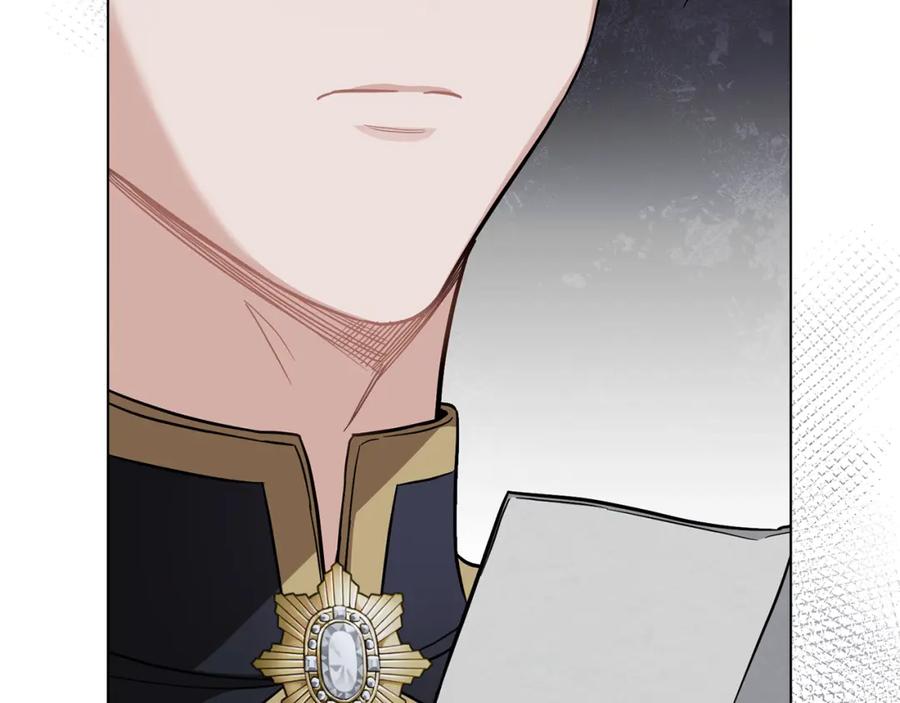 《公爵大人，请别太靠近》第75话 三年过去 第94页