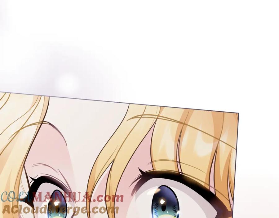 《公爵大人，请别太靠近》第75话 三年过去 第25页