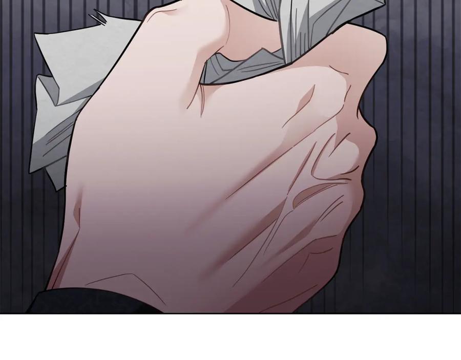 《公爵大人，请别太靠近》第75话 三年过去 第100页