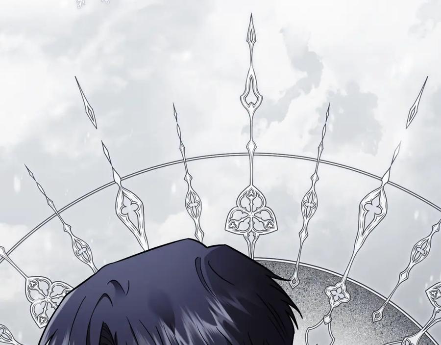 《公爵大人，请别太靠近》第75话 三年过去 第138页