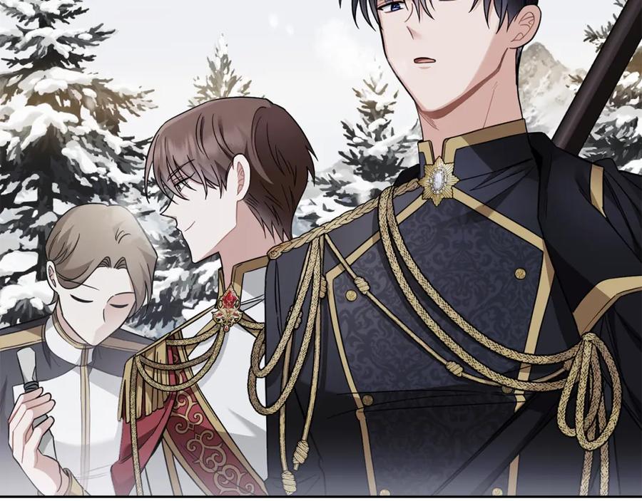 《公爵大人，请别太靠近》第75话 三年过去 第84页