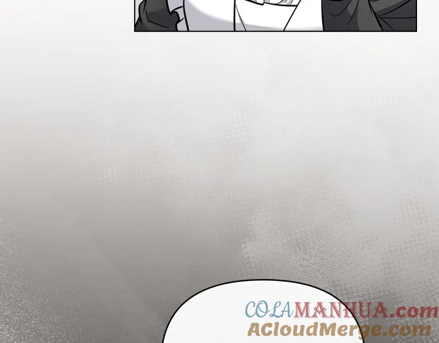 《公爵大人，请别太靠近》第75话 三年过去 第33页