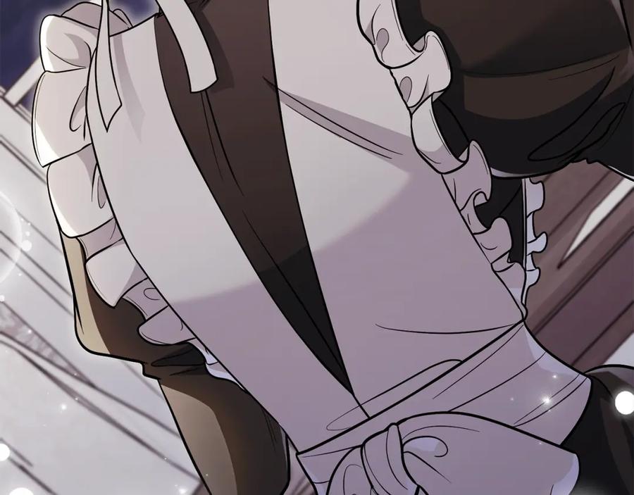 《公爵大人，请别太靠近》第75话 三年过去 第23页