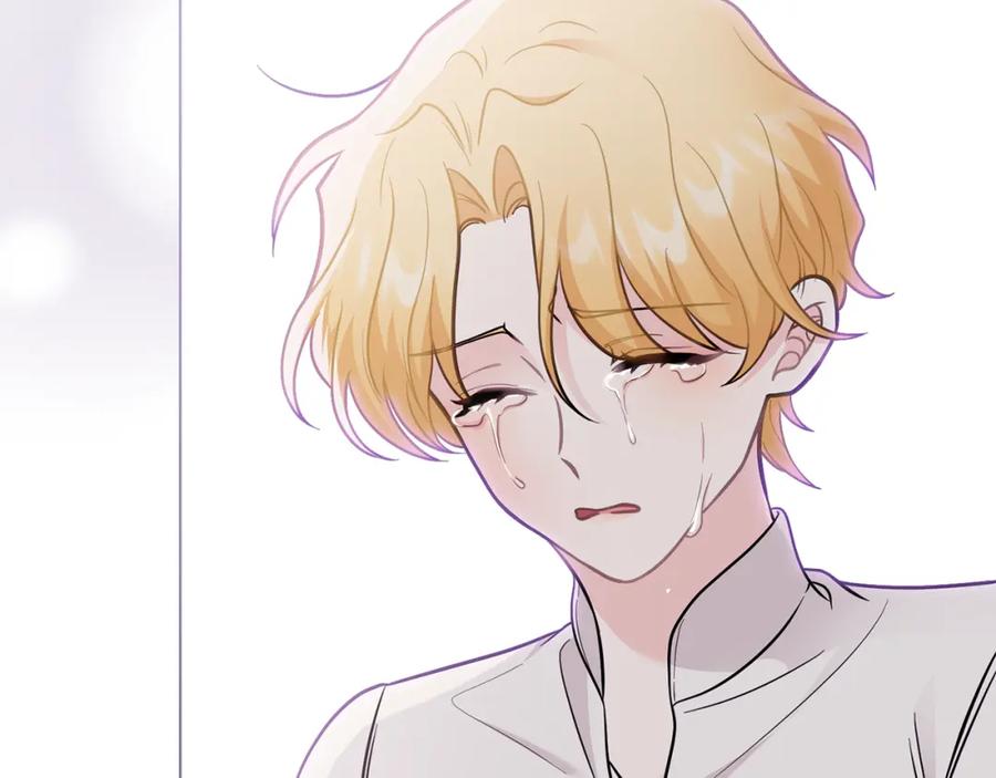 《公爵大人，请别太靠近》第75话 三年过去 第27页