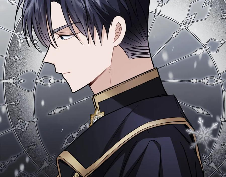《公爵大人，请别太靠近》第75话 三年过去 第139页