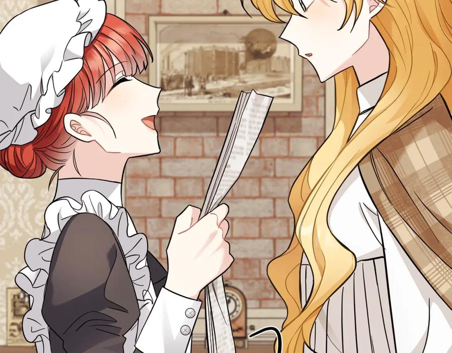 《公爵大人，请别太靠近》第76话 侯爵被俘 第12页