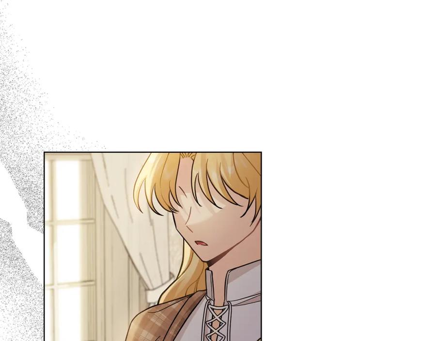 《公爵大人，请别太靠近》第76话 侯爵被俘 第34页