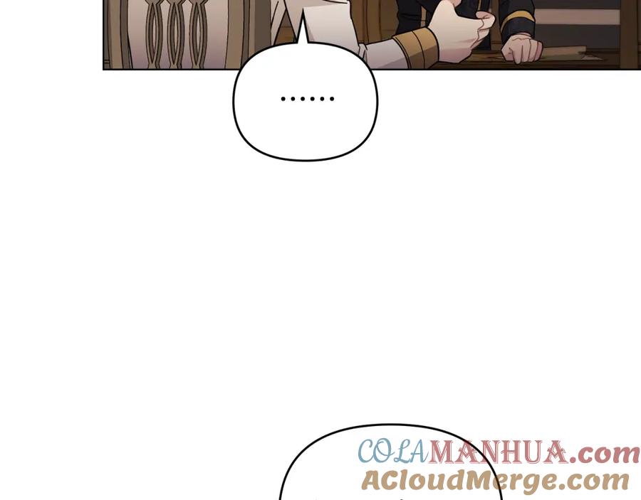 《公爵大人，请别太靠近》第76话 侯爵被俘 第145页