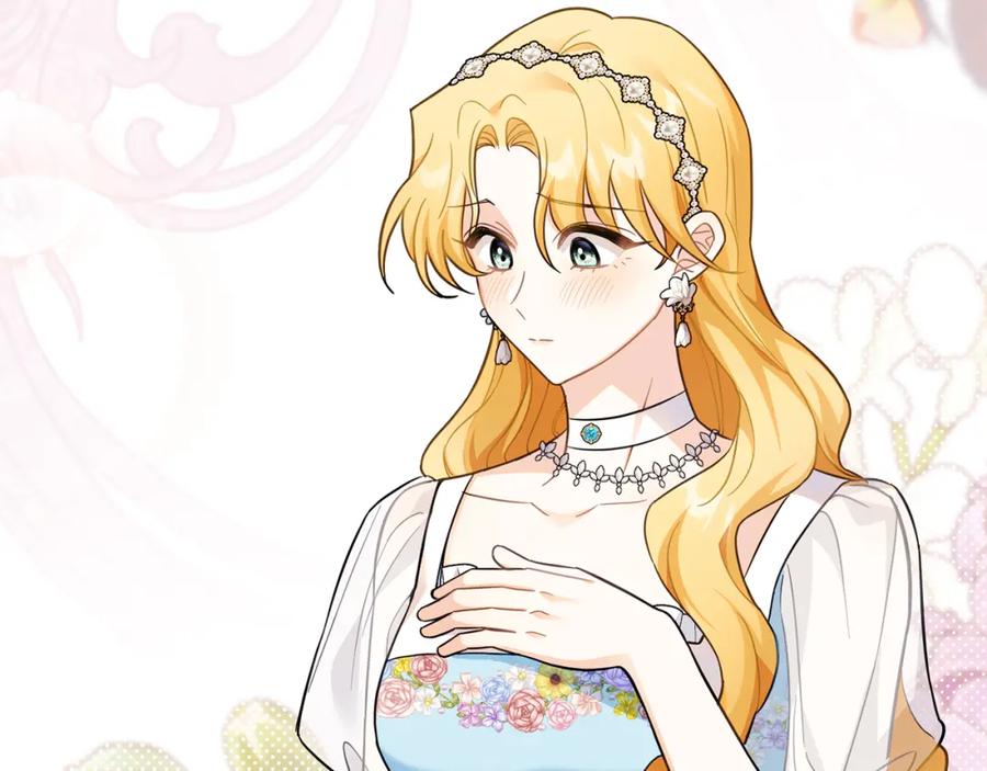《公爵大人，请别太靠近》第76话 侯爵被俘 第66页