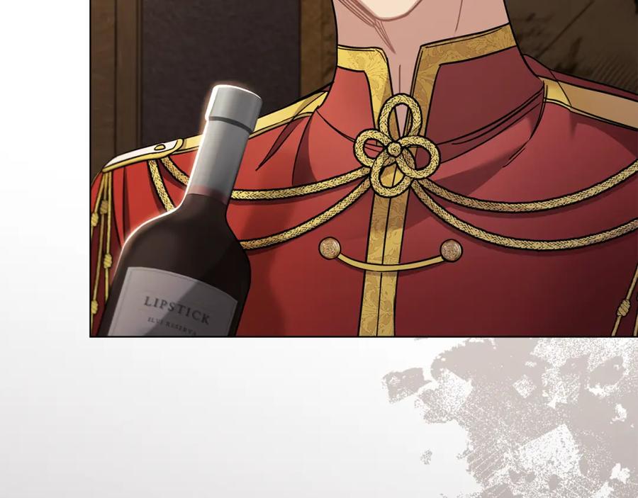 《公爵大人，请别太靠近》第76话 侯爵被俘 第167页