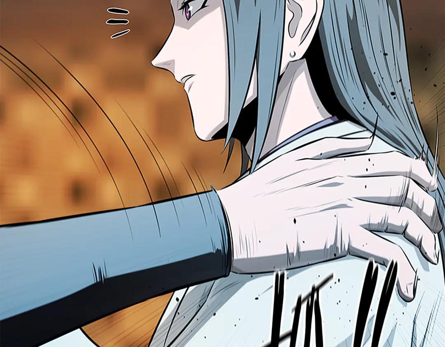 月影剑帝 第77话 出动魔女 第79页