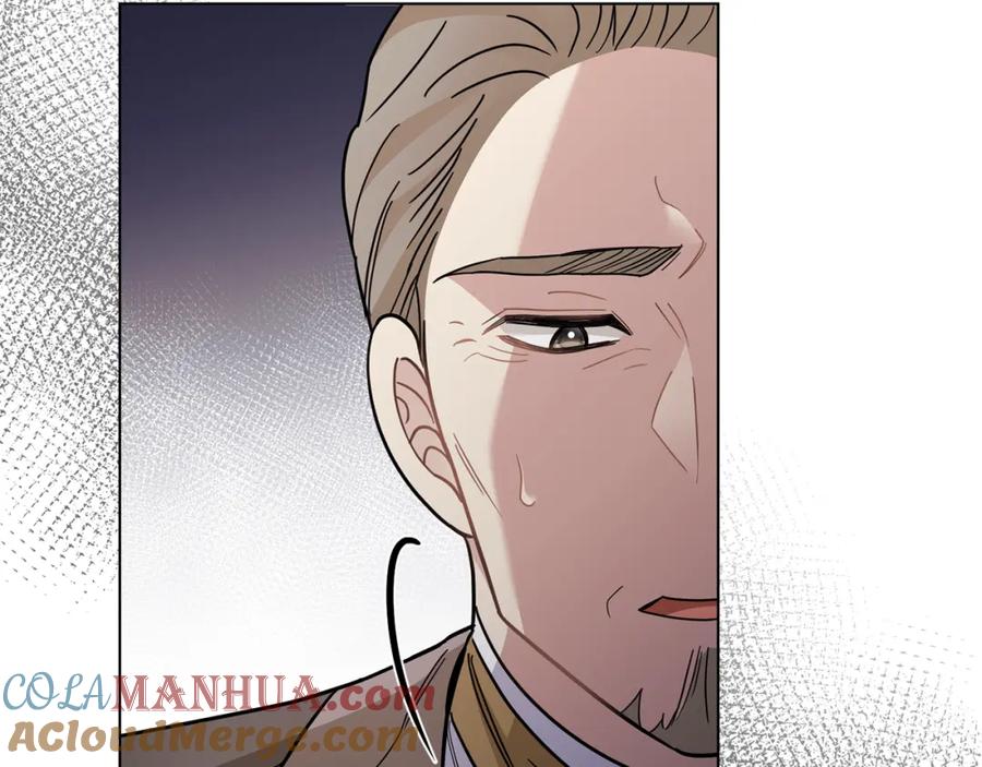 《公爵大人，请别太靠近》第76话 侯爵被俘 第121页