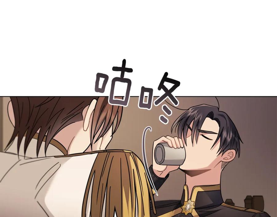 《公爵大人，请别太靠近》第76话 侯爵被俘 第148页