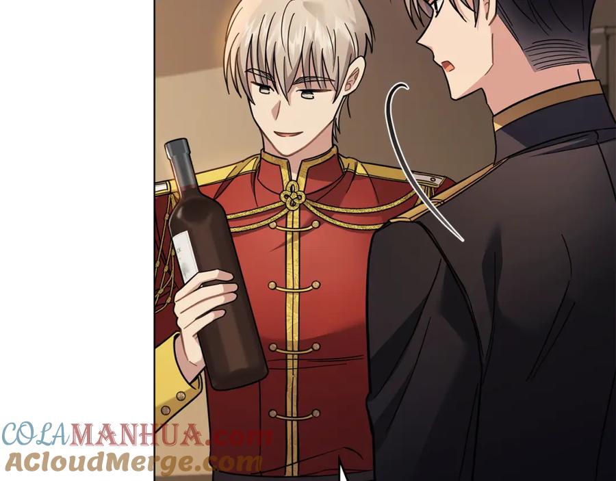 《公爵大人，请别太靠近》第76话 侯爵被俘 第161页
