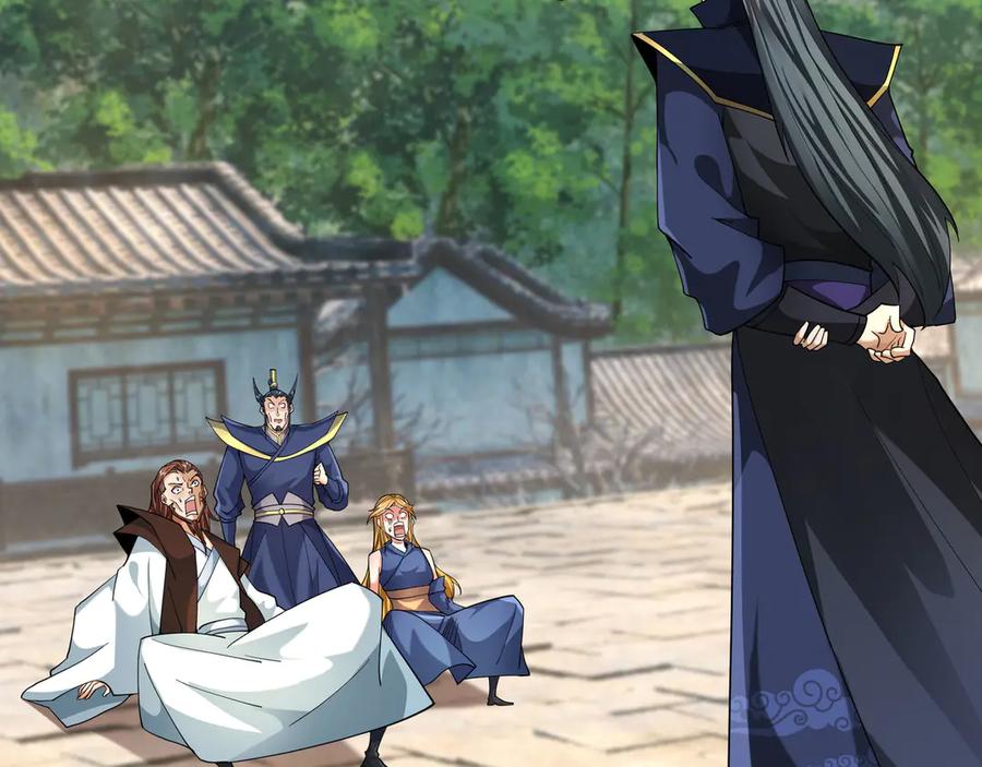 《沉睡万古：出世横推诸天》第77话 加持双倍战力！ 第48页