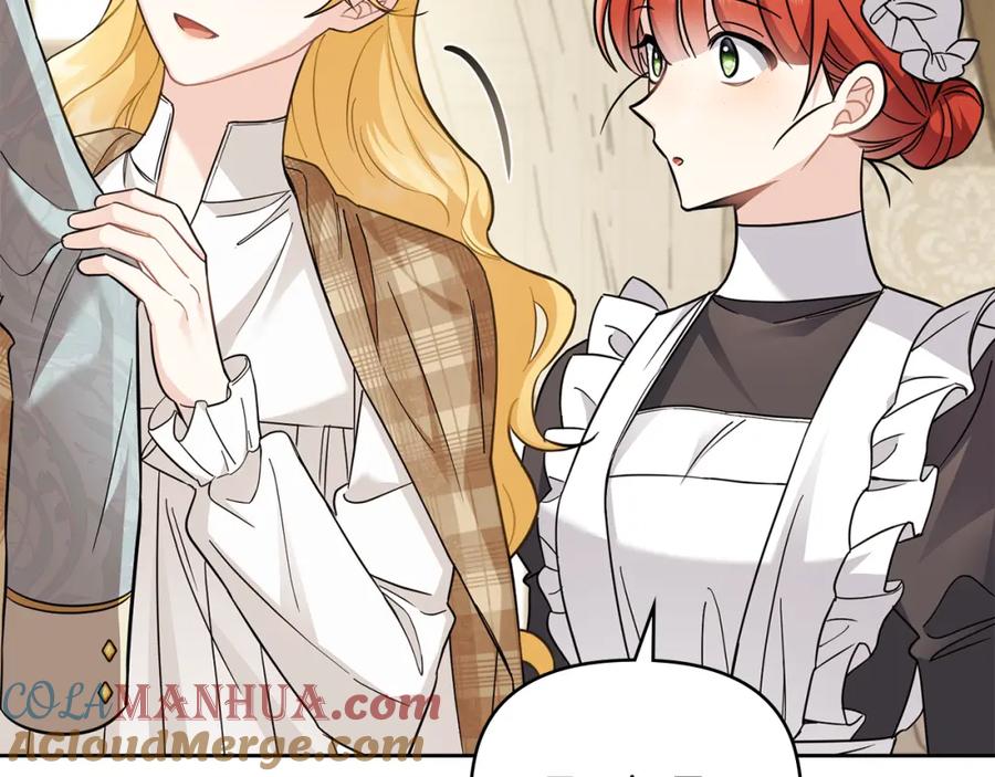 《公爵大人，请别太靠近》第76话 侯爵被俘 第53页