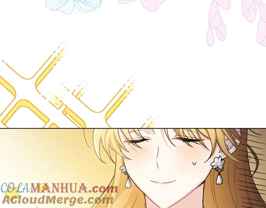 《公爵大人，请别太靠近》第76话 侯爵被俘 第69页