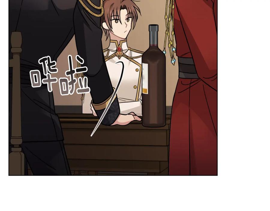 《公爵大人，请别太靠近》第76话 侯爵被俘 第159页