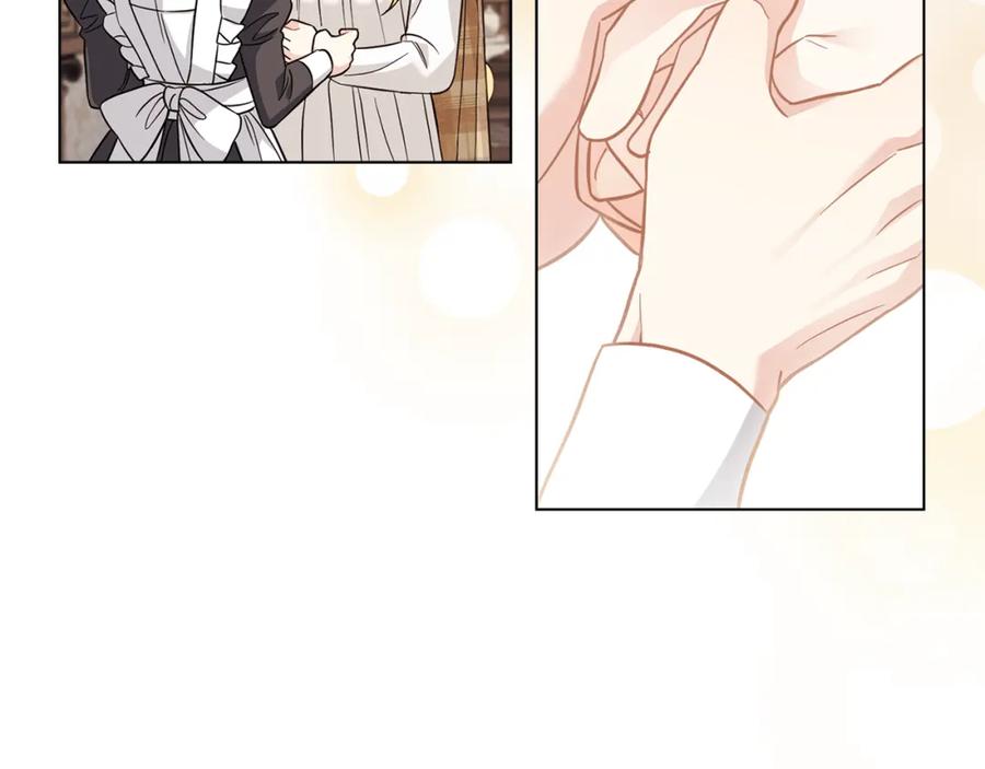 《公爵大人，请别太靠近》第76话 侯爵被俘 第30页