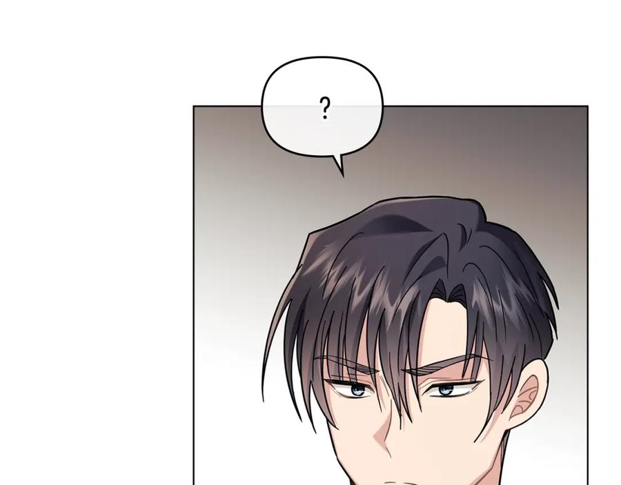 《公爵大人，请别太靠近》第76话 侯爵被俘 第150页