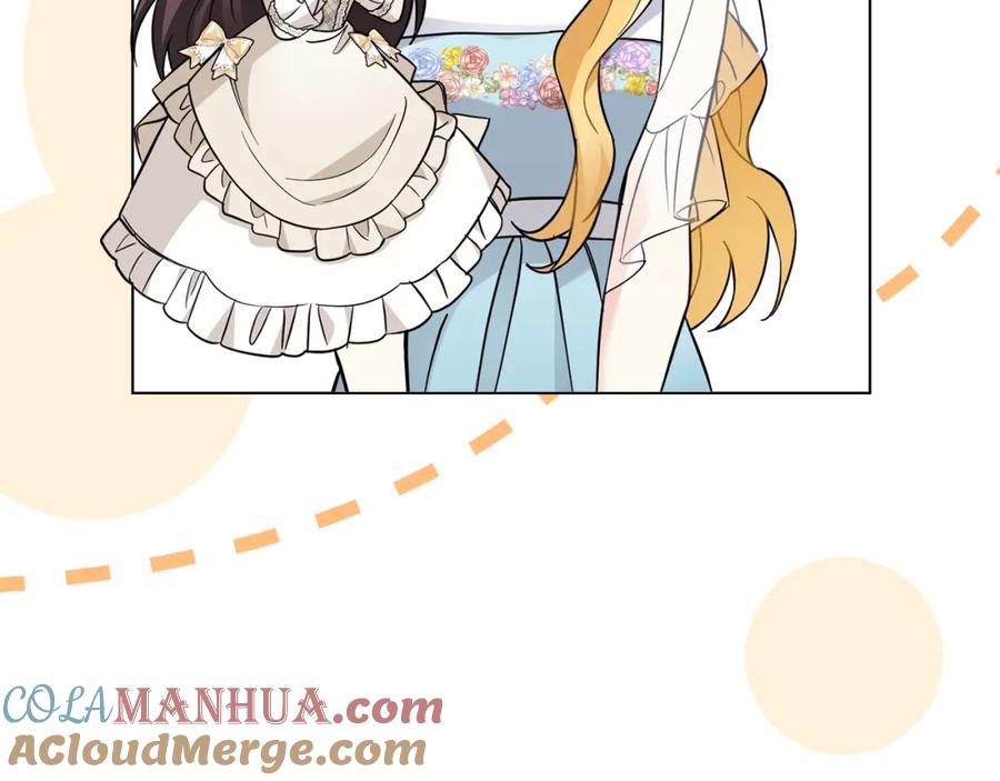 《公爵大人，请别太靠近》第76话 侯爵被俘 第73页