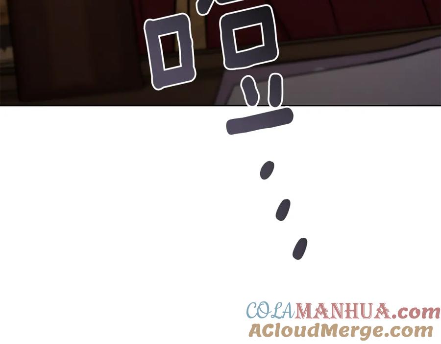 《公爵大人，请别太靠近》第76话 侯爵被俘 第157页