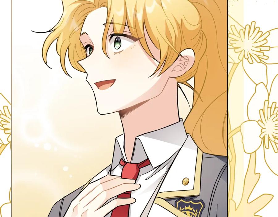 《公爵大人，请别太靠近》第77话 一个人的毕业典礼 第171页