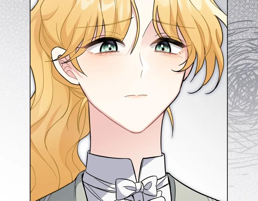 《公爵大人，请别太靠近》第77话 一个人的毕业典礼 第82页