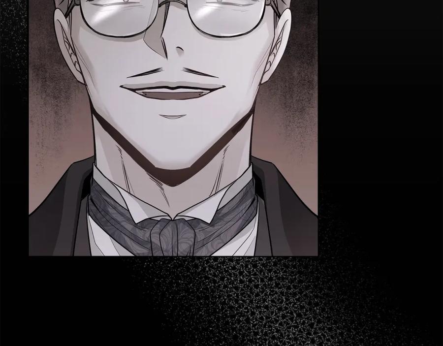 《公爵大人，请别太靠近》第77话 一个人的毕业典礼 第135页