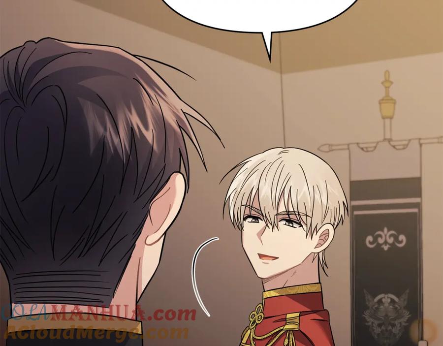 《公爵大人，请别太靠近》第77话 一个人的毕业典礼 第44页