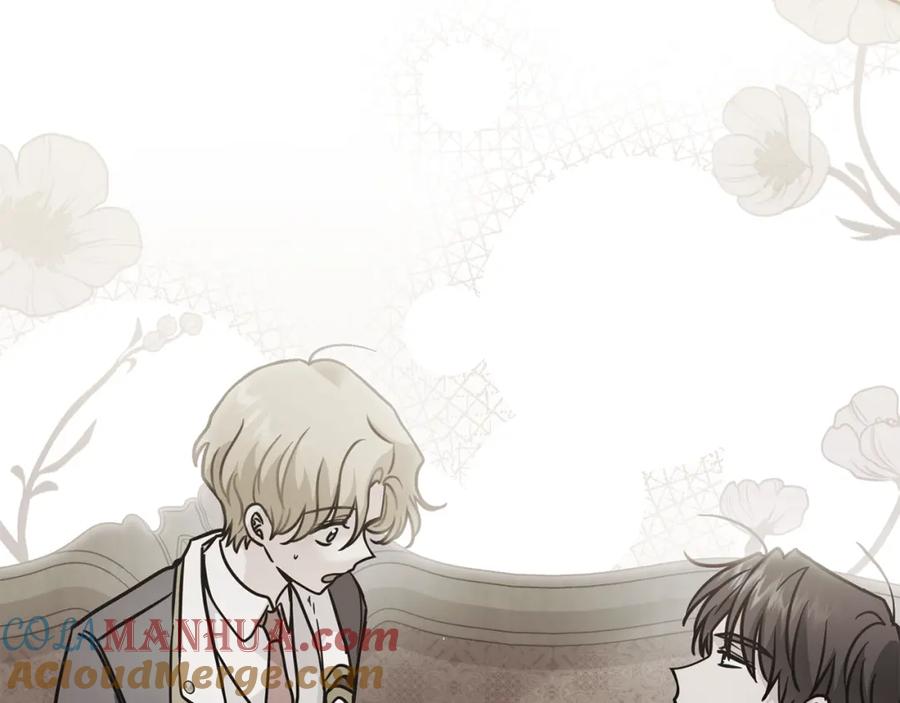 《公爵大人，请别太靠近》第77话 一个人的毕业典礼 第140页