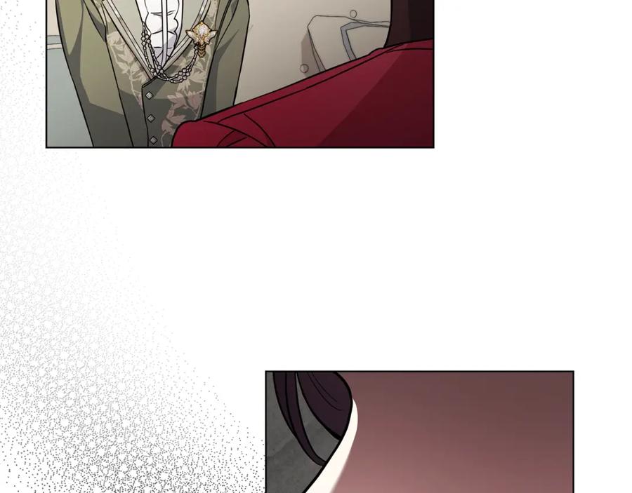 《公爵大人，请别太靠近》第77话 一个人的毕业典礼 第123页