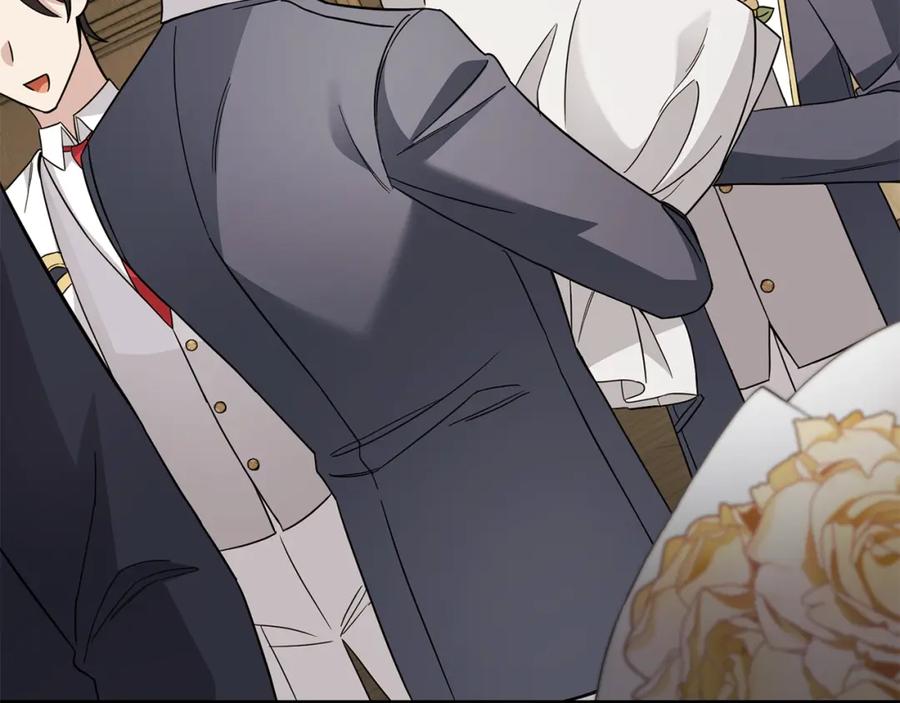 《公爵大人，请别太靠近》第77话 一个人的毕业典礼 第129页