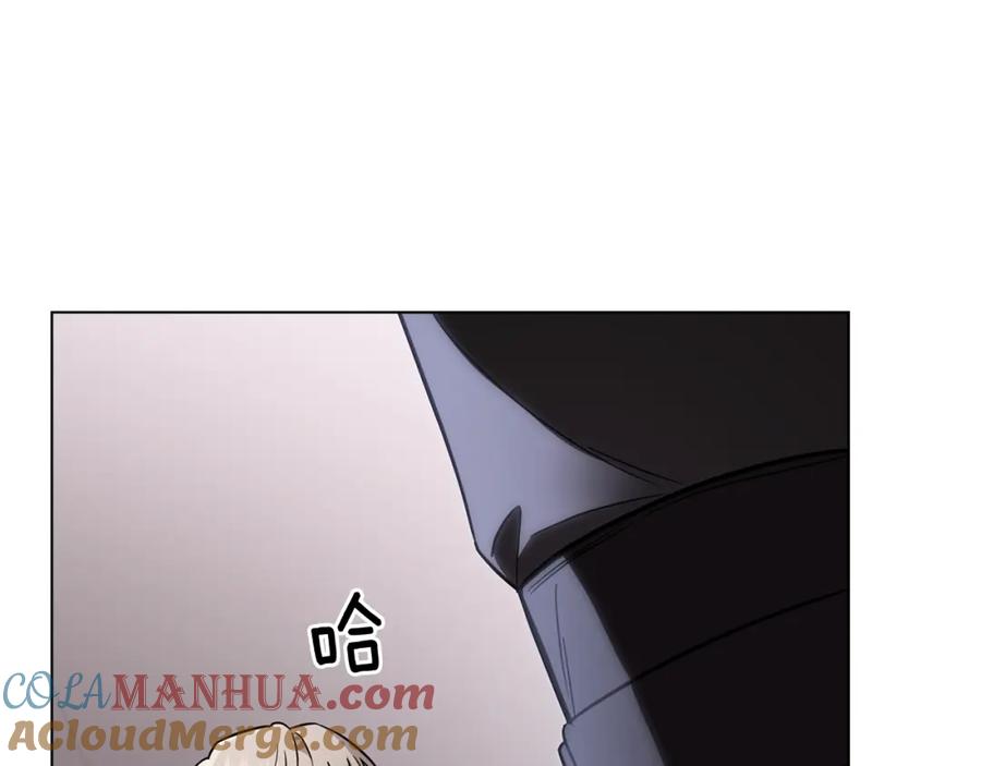 《公爵大人，请别太靠近》第77话 一个人的毕业典礼 第52页