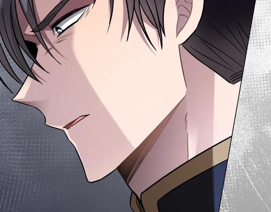 《公爵大人，请别太靠近》第77话 一个人的毕业典礼 第61页