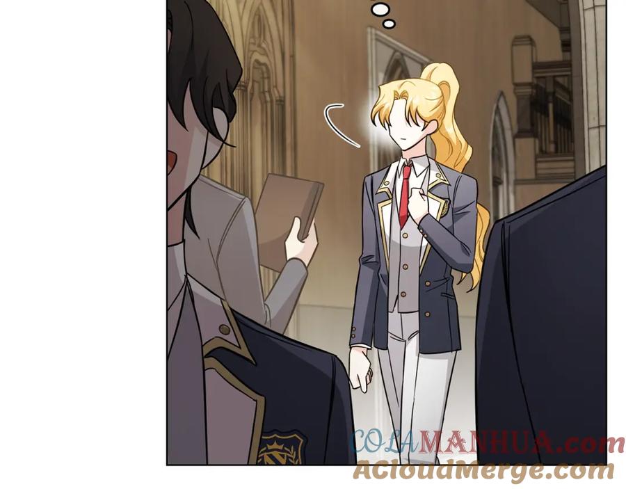 《公爵大人，请别太靠近》第77话 一个人的毕业典礼 第132页