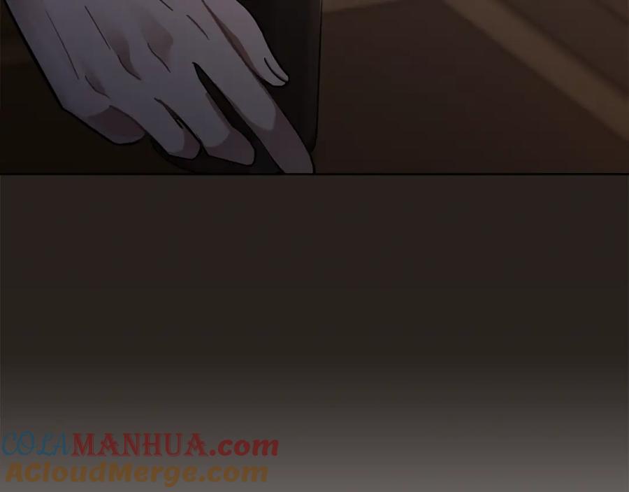 《公爵大人，请别太靠近》第77话 一个人的毕业典礼 第4页
