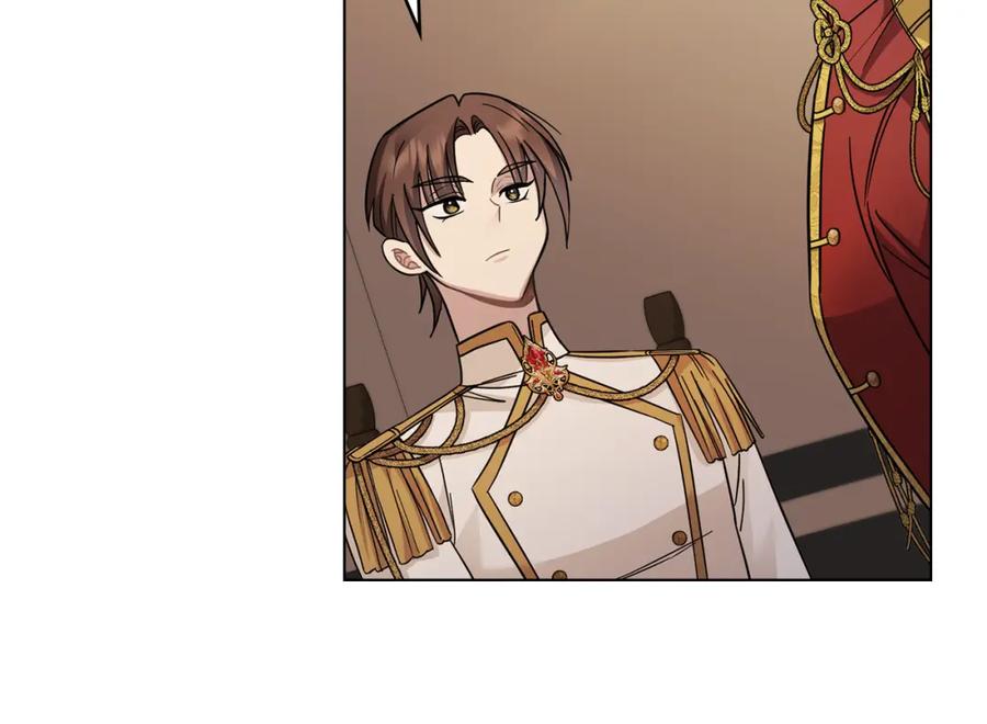《公爵大人，请别太靠近》第77话 一个人的毕业典礼 第25页