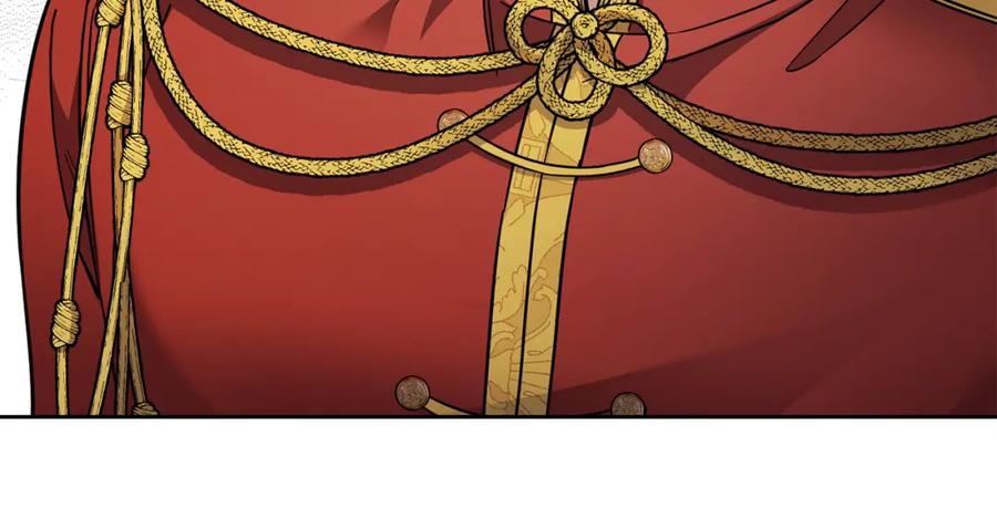 《公爵大人，请别太靠近》第77话 一个人的毕业典礼 第17页