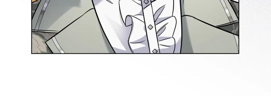 《公爵大人，请别太靠近》第77话 一个人的毕业典礼 第83页